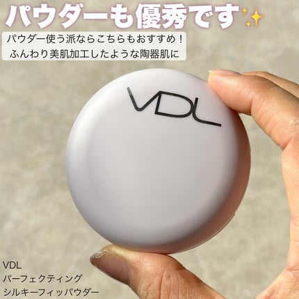 パーフェクティング シルキーフィット カバー クッション ファンデーション/VDL/クッションファンデーションを使ったクチコミ(6枚目)