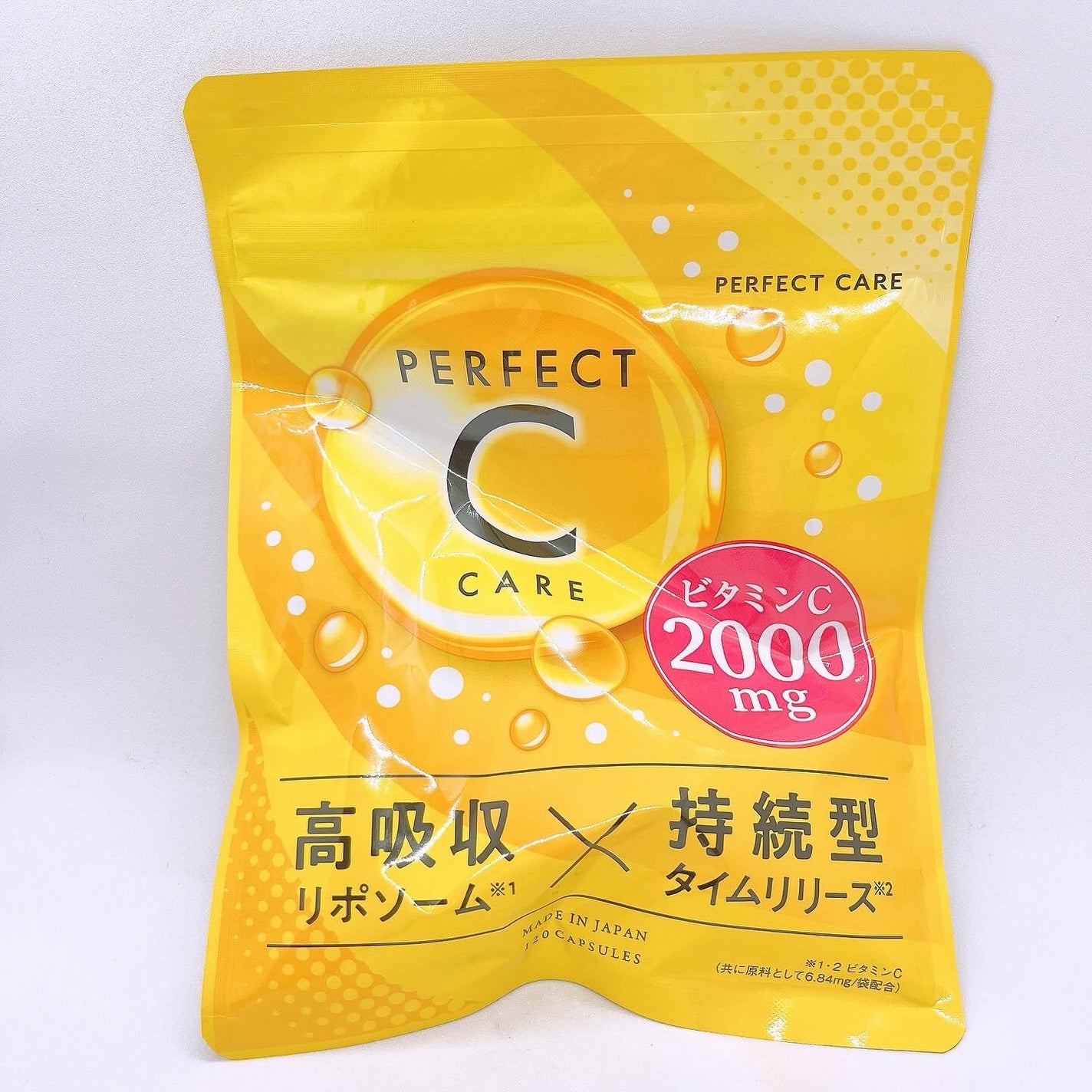 パーフェクトCケア/PERFECT CARE/美容サプリメントを使ったクチコミ(1枚目)