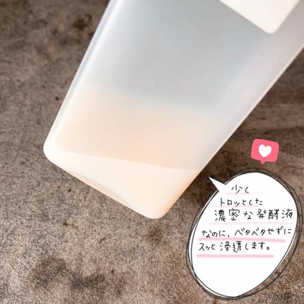 フローラドリップ/ALBION/化粧水を使ったクチコミ(2枚目)