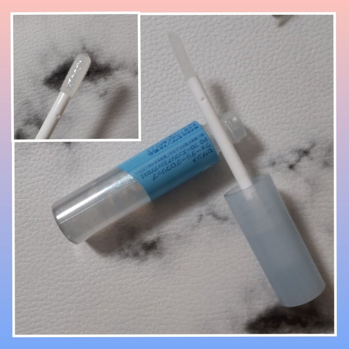 ウォータリーグロウリップ/CEZANNE/リップグロスを使ったクチコミ（3枚目）