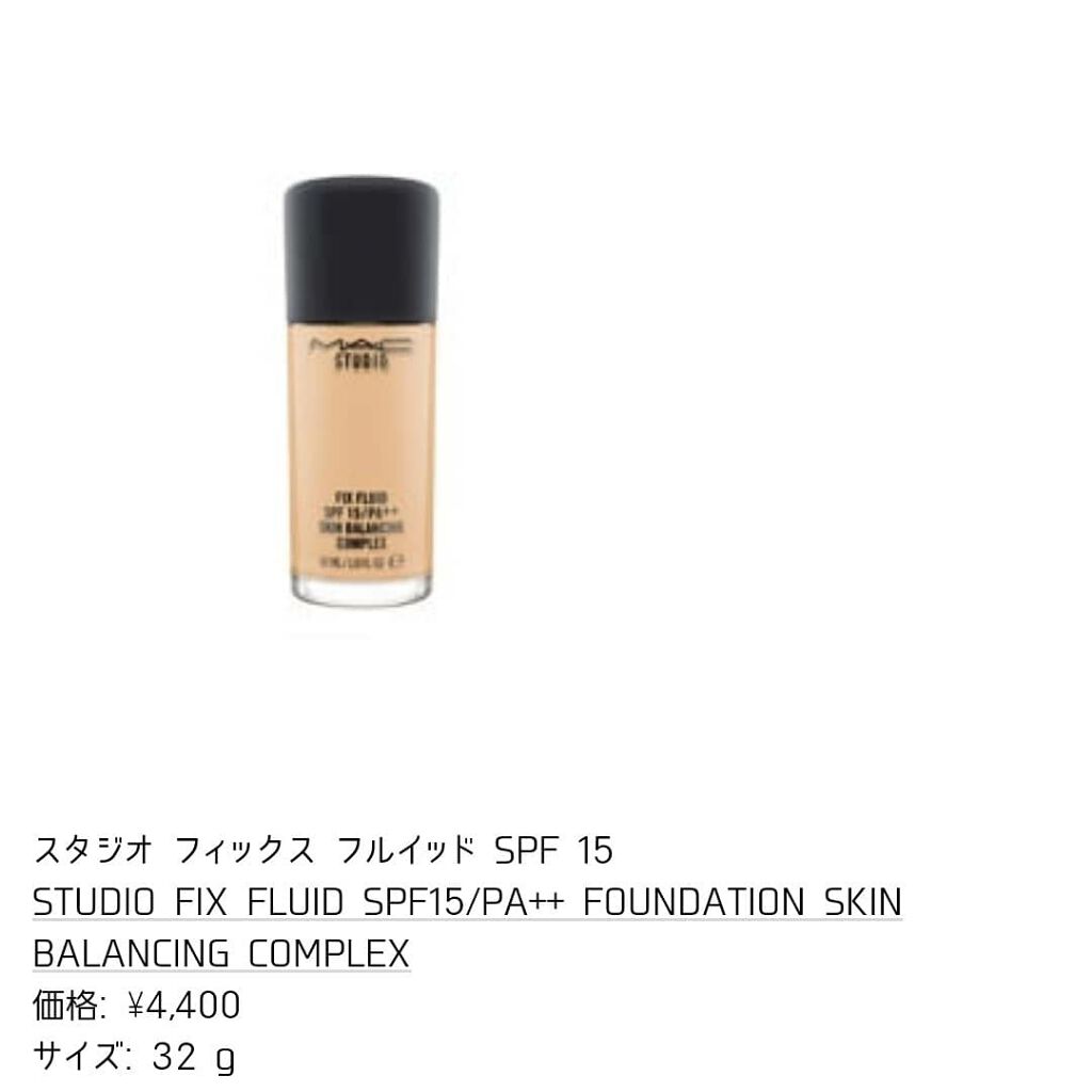 パウダーキス リップスティック/M・A・C/口紅を使ったクチコミ（3枚目）