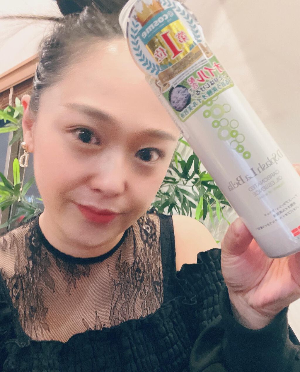 ディースプラッシュ・ラベッラ 炭酸オイル美容液/GINZA:ARK/ネック・デコルテケアを使ったクチコミ（1枚目）