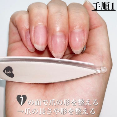 爪の細部も磨きやすい爪みがき 立体タイプ/ウォーターライトG.E./ネイル用品を使ったクチコミ（5枚目）