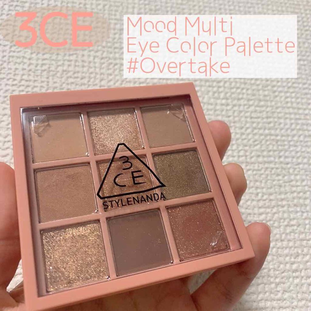 3CE マルチアイカラーパレット/3CE/アイシャドウパレットを使ったクチコミ（1枚目）