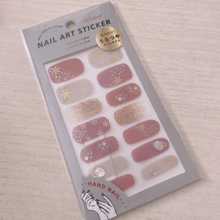 mc ジェルネイルシール/3COINS/ネイルシールを使ったクチコミ(2枚目)