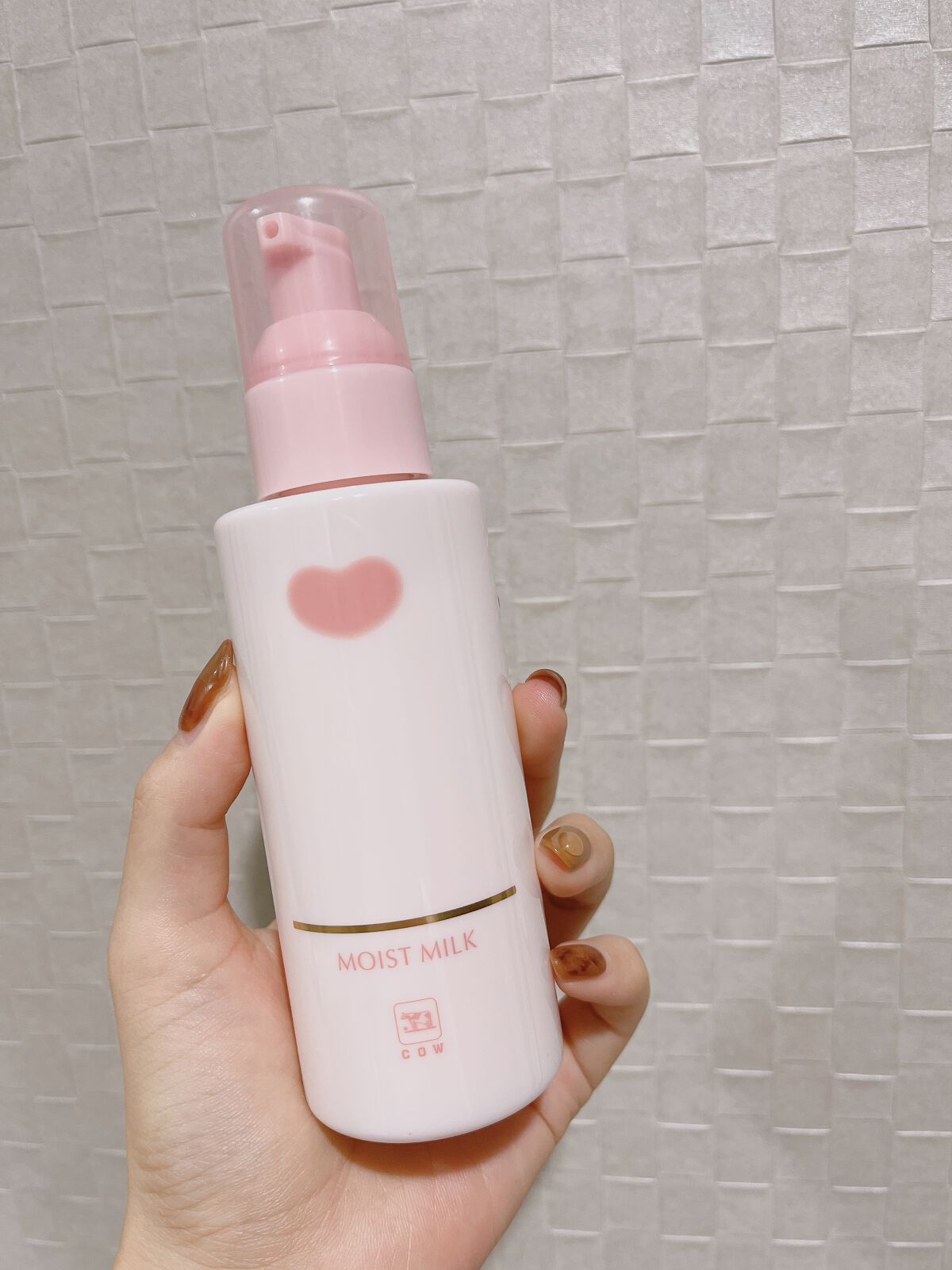 保湿乳液/カウブランド無添加/乳液を使ったクチコミ（2枚目）