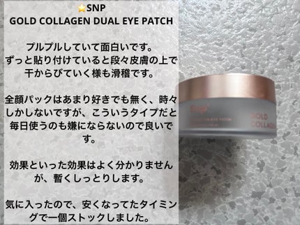 シェーディングパウダー/キャンメイク/シェーディングを使ったクチコミ(4枚目)