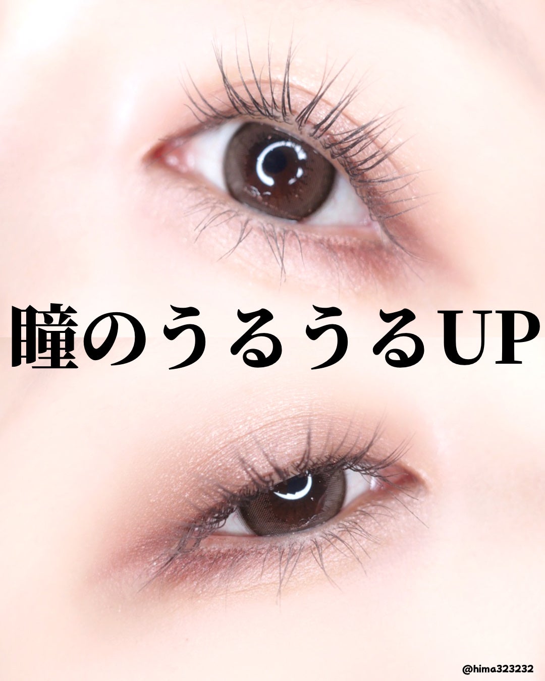 プティパレットアイズ/キャンメイク/パウダーアイシャドウを使ったクチコミ(7枚目)