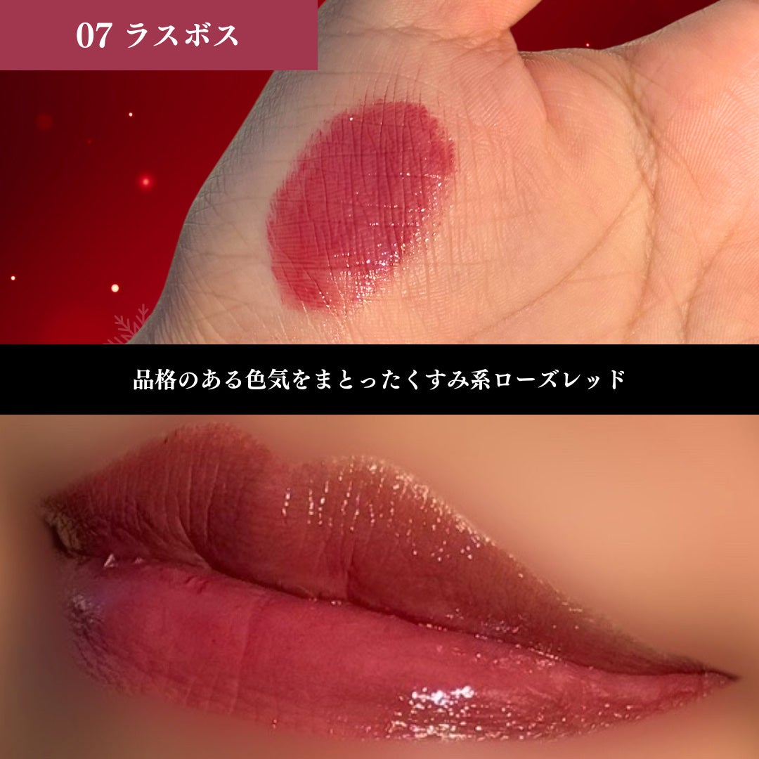 ケイト リップモンスター/KATE/口紅を使ったクチコミ(6枚目)