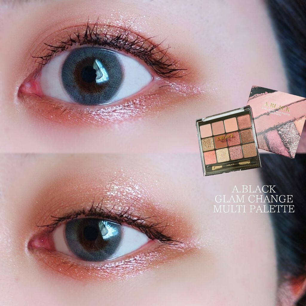 グラムチェンジマルチパレット/A.BLACK/マルチパレットを使ったクチコミ（1枚目）