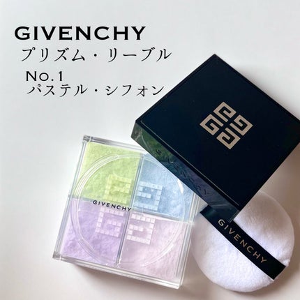 プリズム・リーブル/GIVENCHY/ルースパウダーを使ったクチコミ(2枚目)