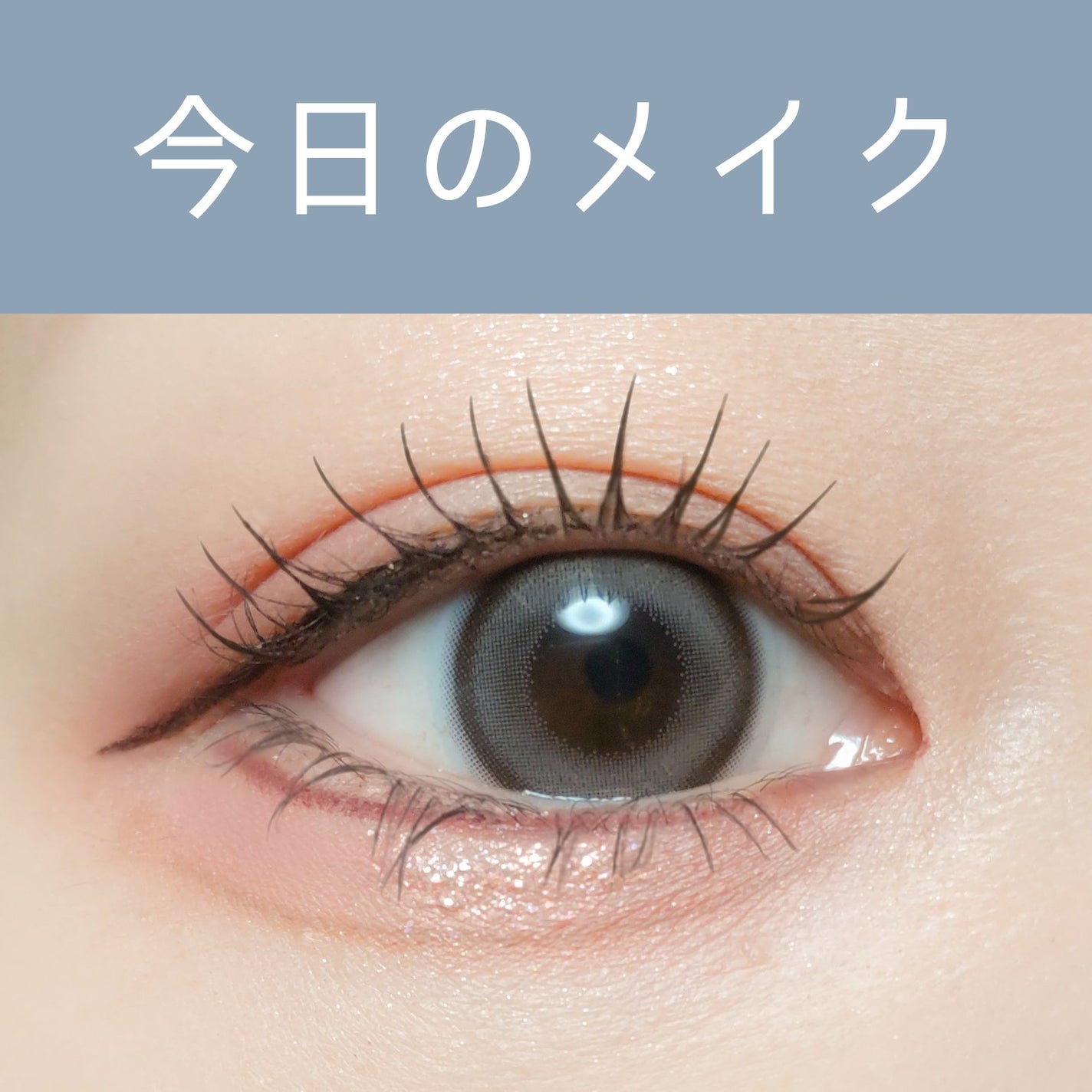 アイシャドウパレット/coou/アイシャドウパレットを使ったクチコミ(1枚目)