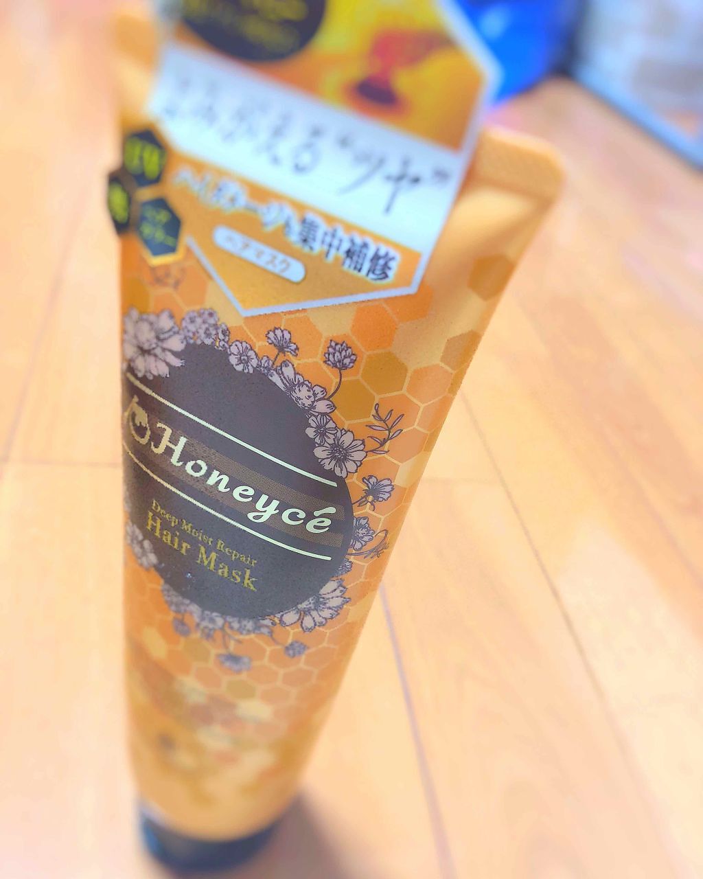 ディープモイストリペア ヘアマスク/ハニーチェ/ヘアマスク・ヘアパックを使ったクチコミ（1枚目）