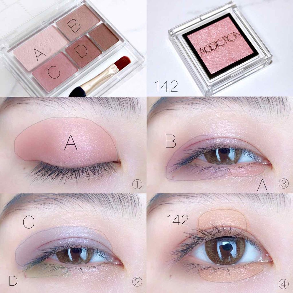 アディクション ザ アイシャドウ/ADDICTION/単色アイシャドウを使ったクチコミ（2枚目）