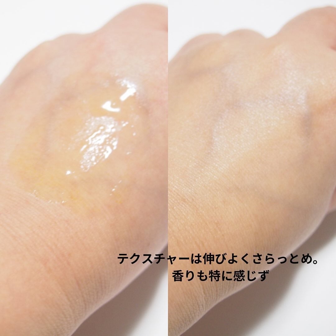 ビタミン コレクティブ バイタリティ エリクサー/SUPEREGG /美容液を使ったクチコミ(5枚目)