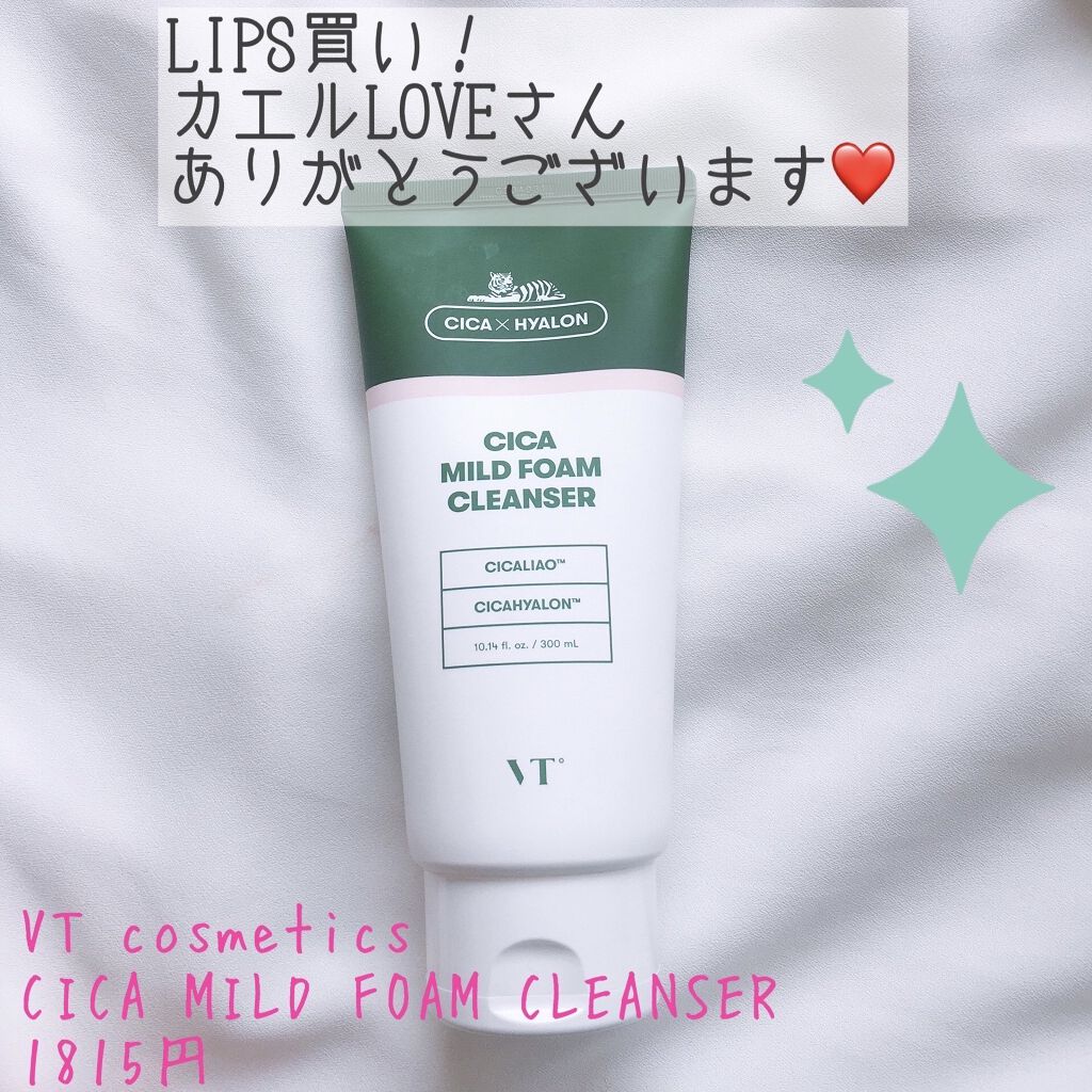 CICA マイルドフォームクレンザー/VT/洗顔フォームを使ったクチコミ（1枚目）