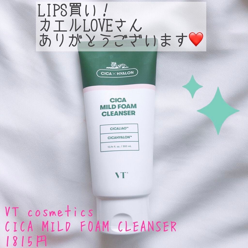 CICA マイルドフォームクレンザー/VT/洗顔フォームを使ったクチコミ(1枚目)