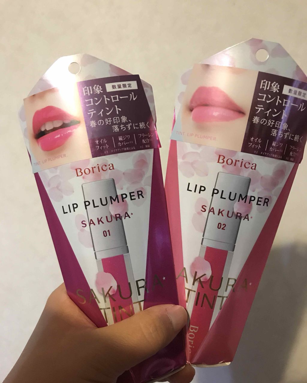 リッププランパー プラスカラー＜ティント＞/Borica/リップグロスを使ったクチコミ（1枚目）