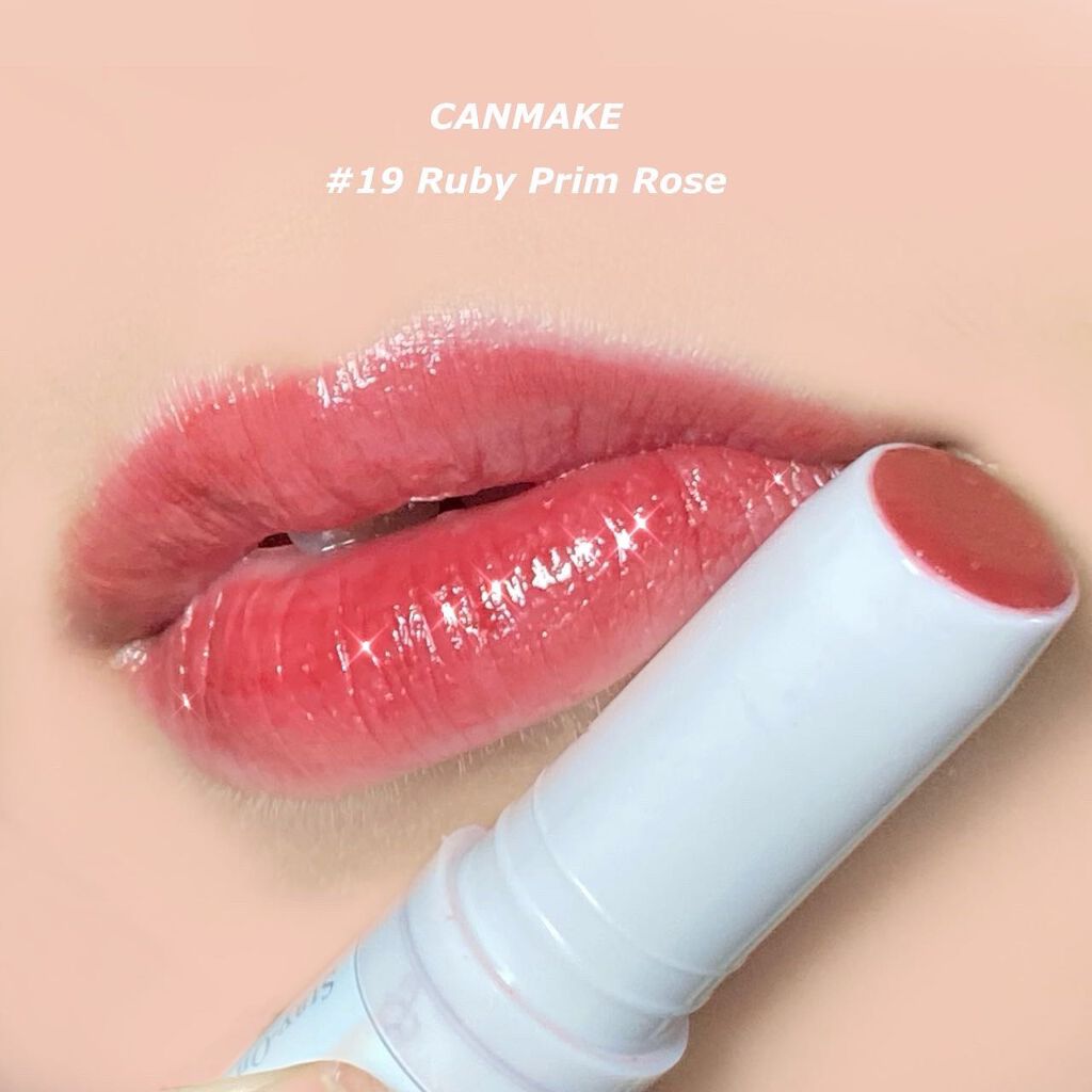 ステイオンバームルージュ/キャンメイク/口紅を使ったクチコミ（1枚目）