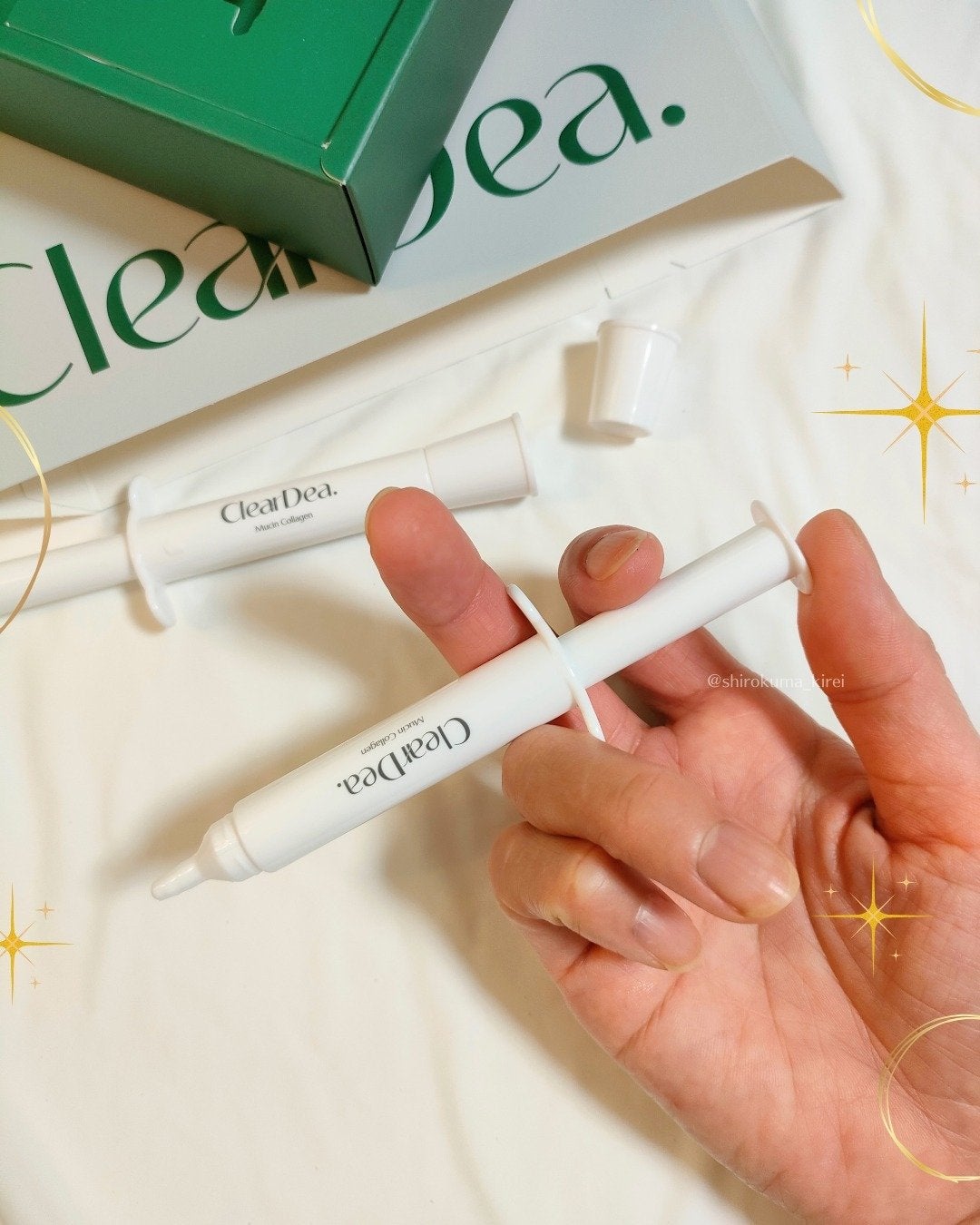 ミューシンコラーゲンボリューミングクリームアンプル/ClearDea./美容液を使ったクチコミ(3枚目)