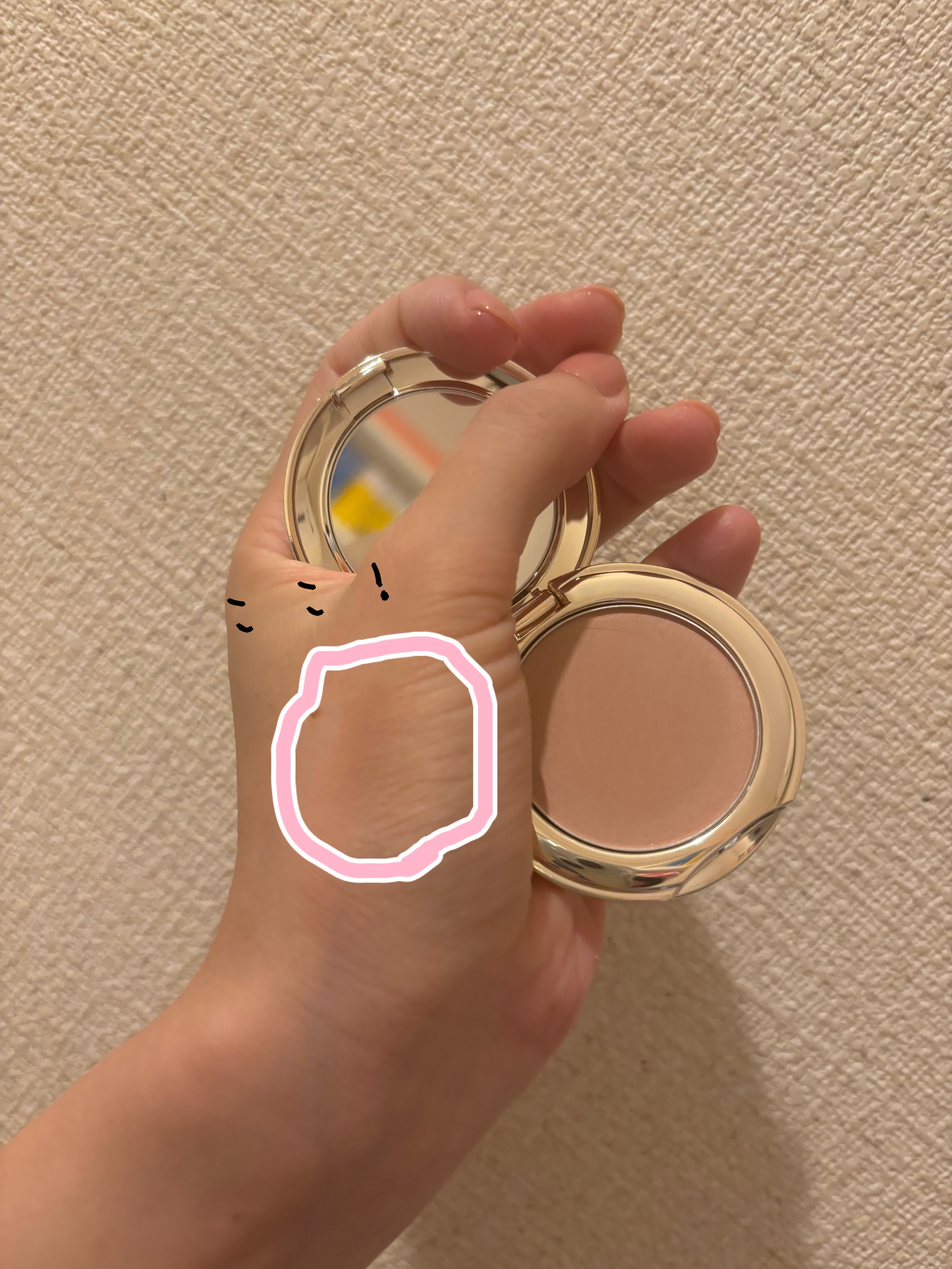 SNIDEL スキン グロウ ブラッシュ 02 Sweet Mocha/SNIDEL BEAUTY/パウダーチークを使ったクチコミ（2枚目）