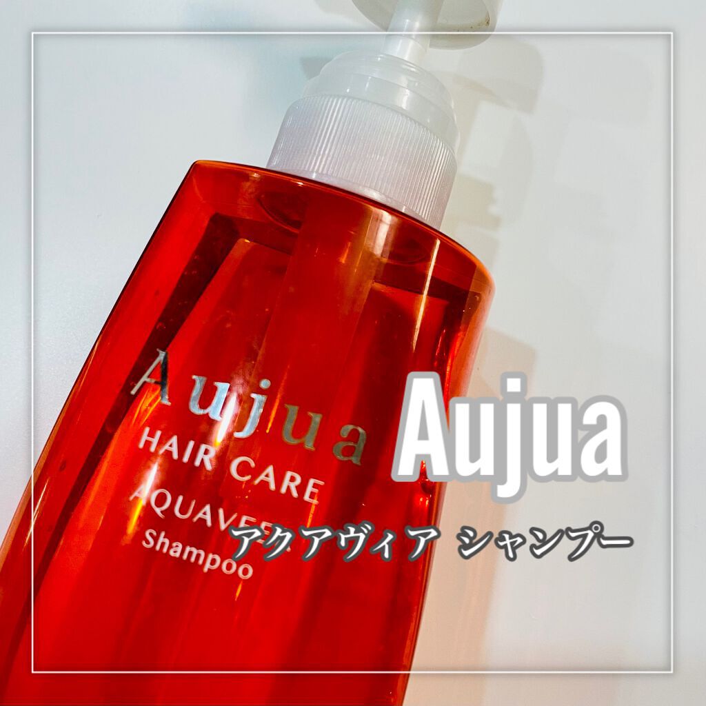 フィルメロウ ヘアトリートメント/オージュア/ヘアマスク・ヘアパックを使ったクチコミ(2枚目)