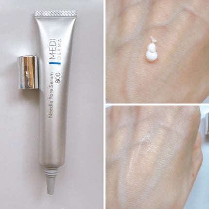 メディダーマ ニードルポアセラム800/メディダーマ/美容液を使ったクチコミ(2枚目)