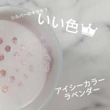 カバーパーフェクション チップコンシーラー/the SAEM/リキッドコンシーラーを使ったクチコミ（2枚目）