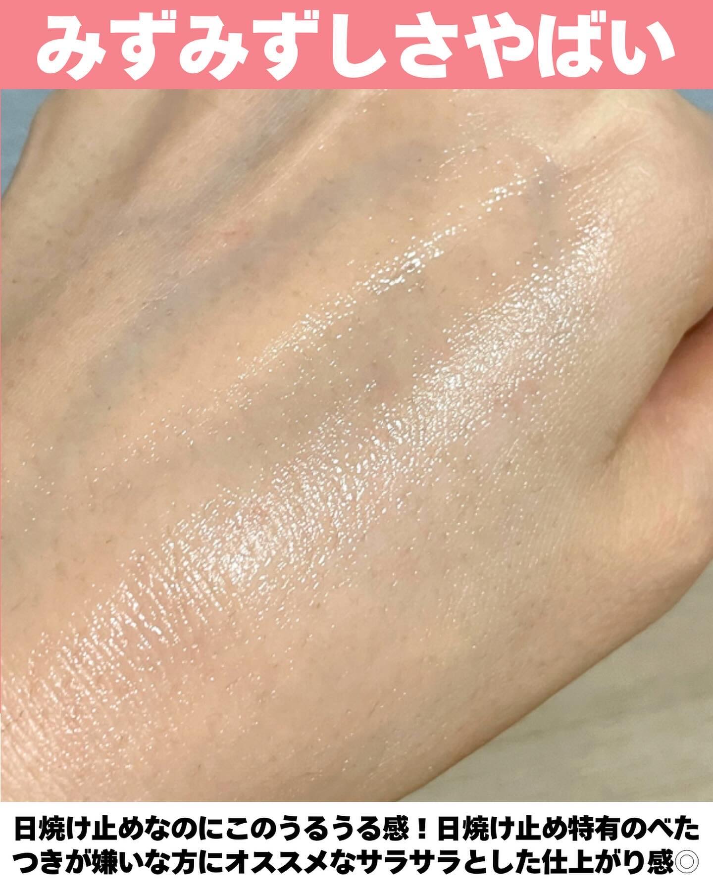 エアリーフィットサンスティック/KAHI/日焼け止めスティックを使ったクチコミ（3枚目）