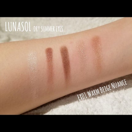ドライサマーアイズ/LUNASOL/アイシャドウパレットを使ったクチコミ(3枚目)