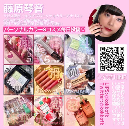 バターハンドクリーム /SABON/ハンドクリームを使ったクチコミ(5枚目)