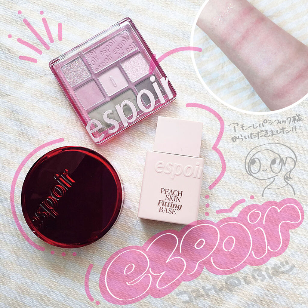 リアルアイパレット/espoir/マルチパレットを使ったクチコミ（1枚目）