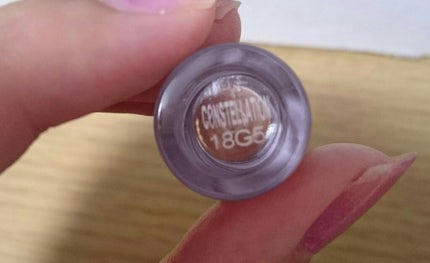 Supernova Shadow/ColourPop/リキッドアイシャドウを使ったクチコミ(2枚目)