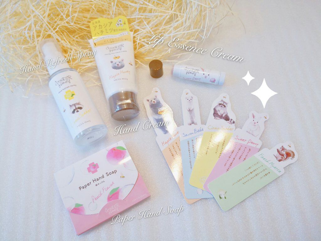 ワンダーハニー リップエッセンスクリーム/VECUA Honey/リップクリームを使ったクチコミ（1枚目）