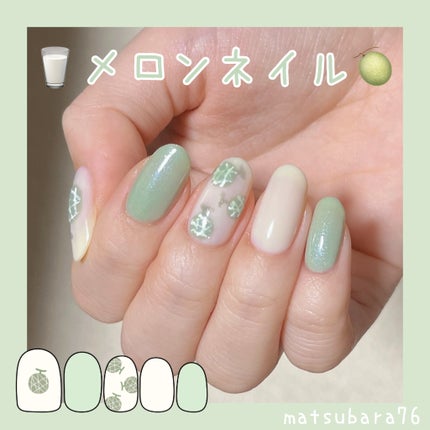 カラフルネイルズ/キャンメイク/マニキュアを使ったクチコミ(6枚目)