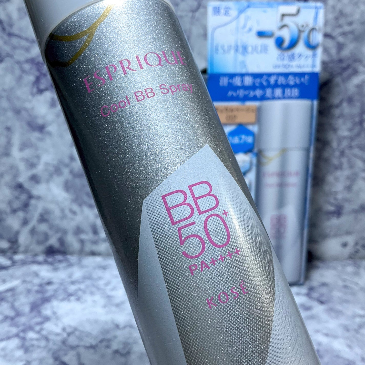 冷感タッチ BBスプレー UV 50 W/ESPRIQUE/BBクリームを使ったクチコミ(8枚目)