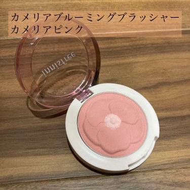 済州 カラーピッカー椿ブルーミングチーク/innisfree/パウダーチークを使ったクチコミ（2枚目）