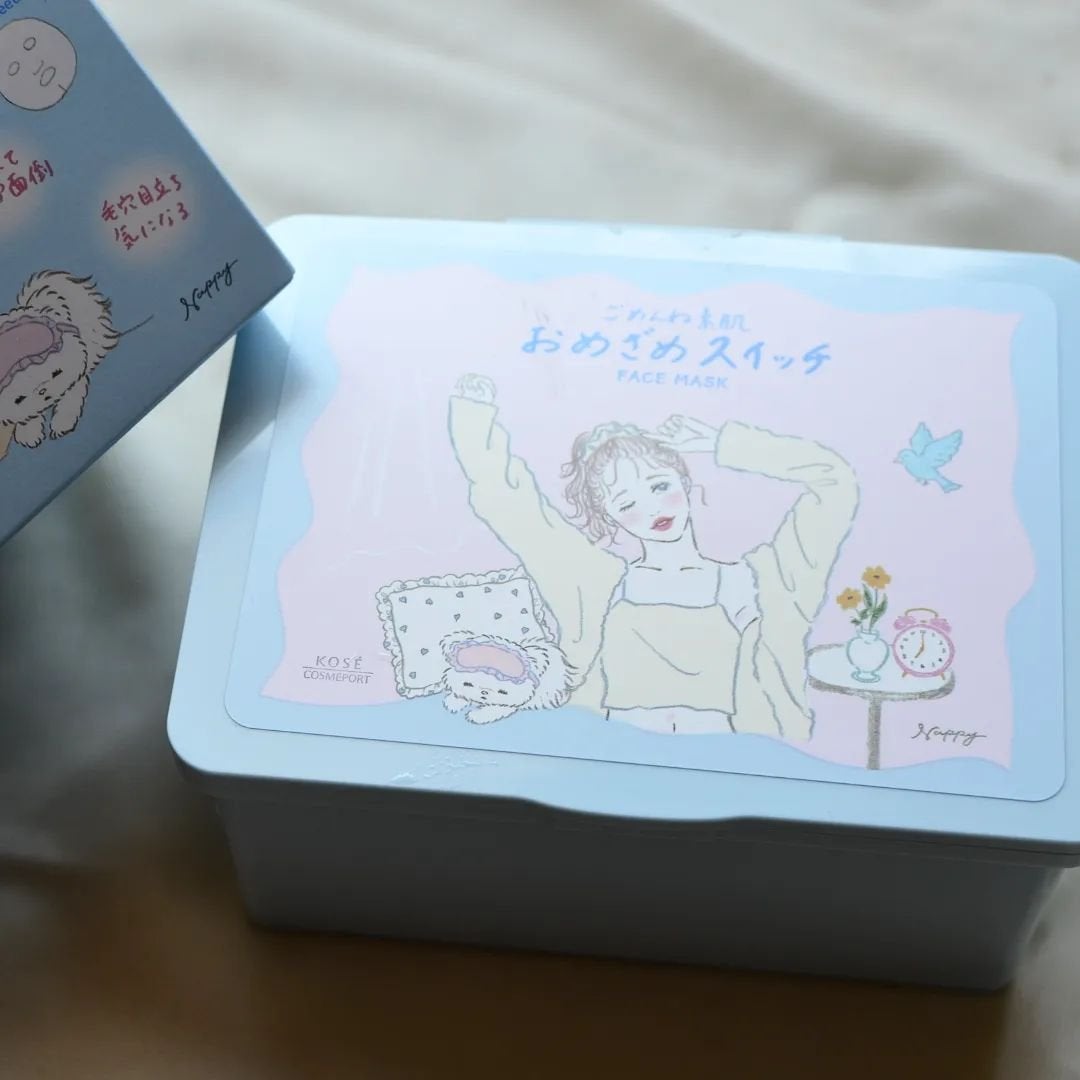 まぴねーず@フォロバ100 on LIPS 「クリアターン ごめんね素肌 おめざめスイッチマスク1分の集中ケ..」(2枚目)