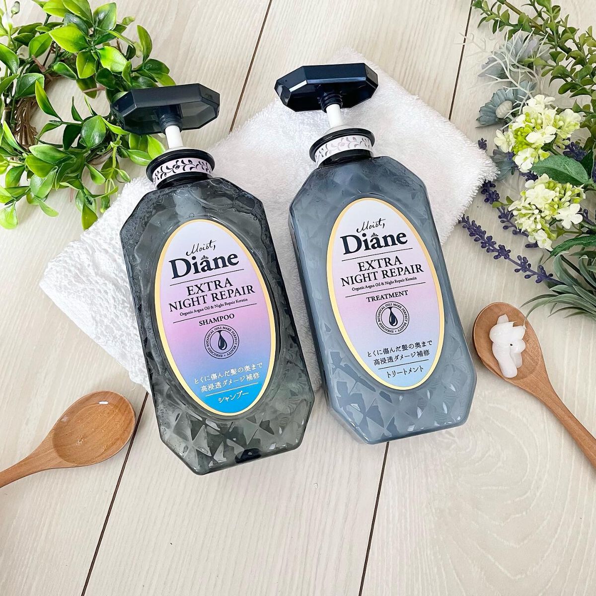エクストラナイトリペア シャンプー&トリートメント/ダイアン/市販シャンプーを使ったクチコミ(2枚目)
