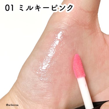 UR GLAM　LIP OIL/U R GLAM/リップグロスを使ったクチコミ（4枚目）