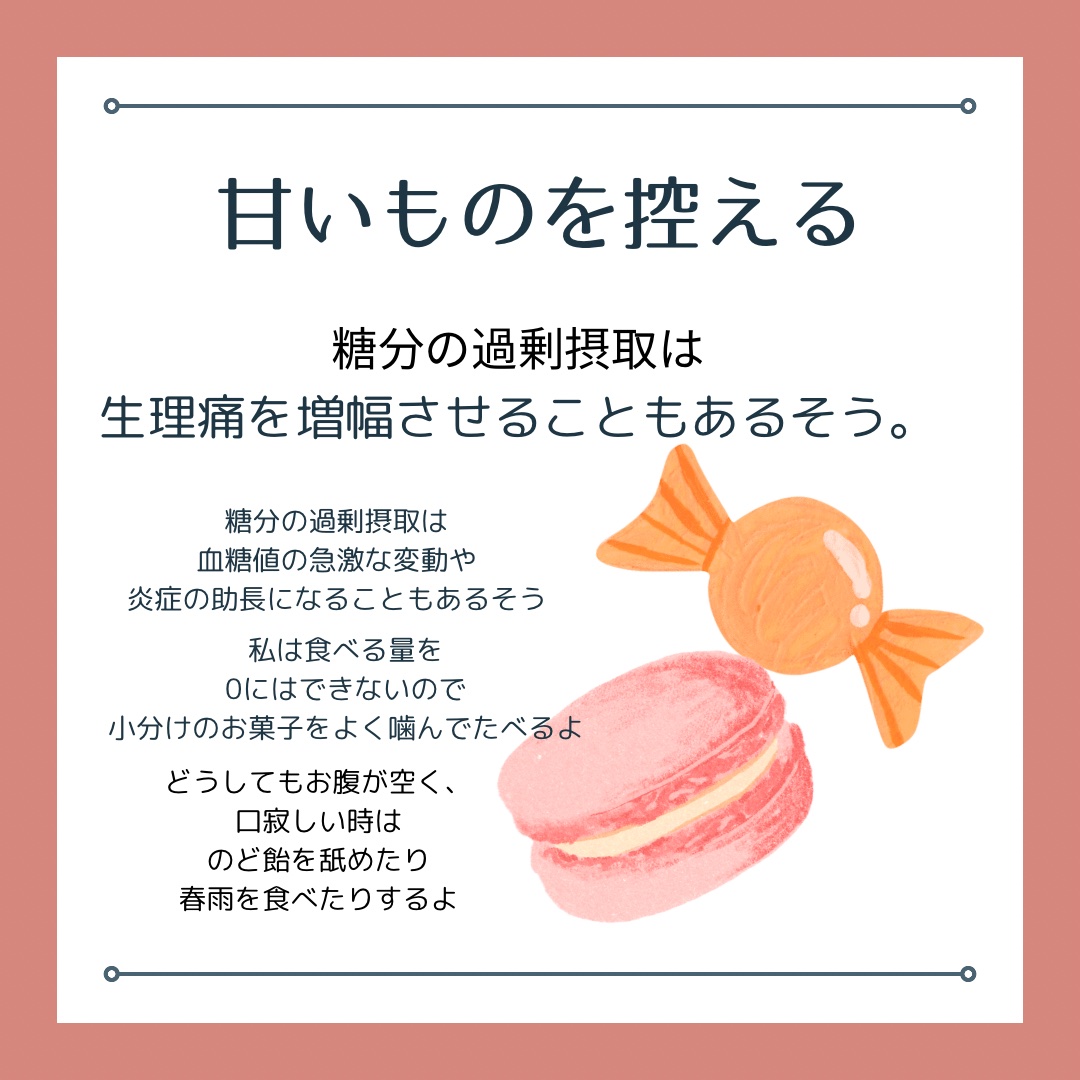 ファイチ(医薬品)/小林製薬/その他を使ったクチコミ（3枚目）