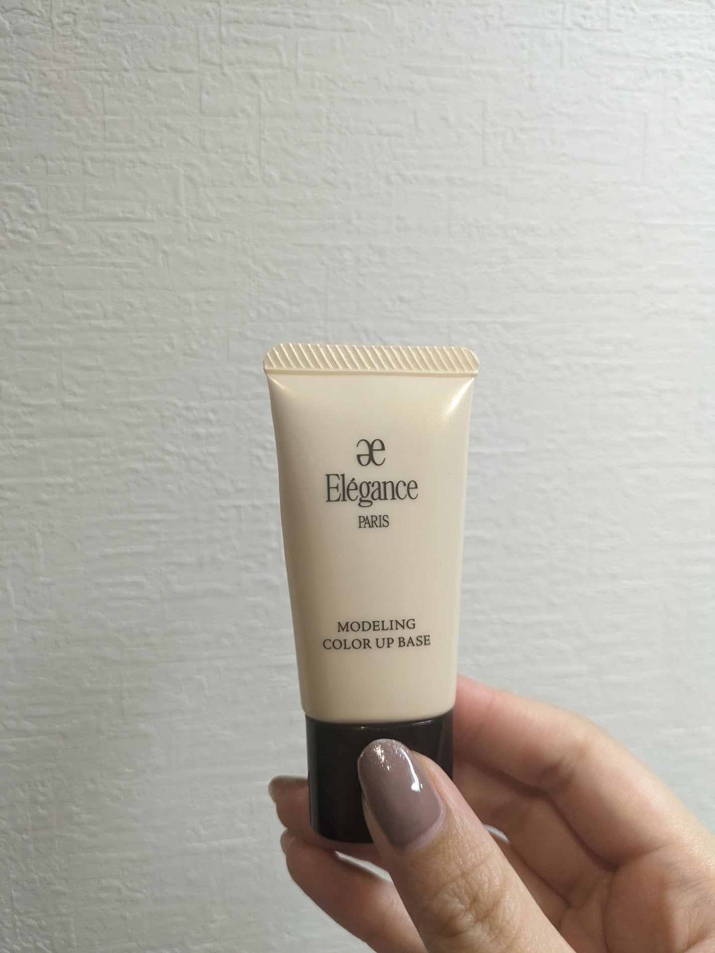 エレガンス コフレ パルボヌール/Elégance/メイクアップキットを使ったクチコミ(1枚目)