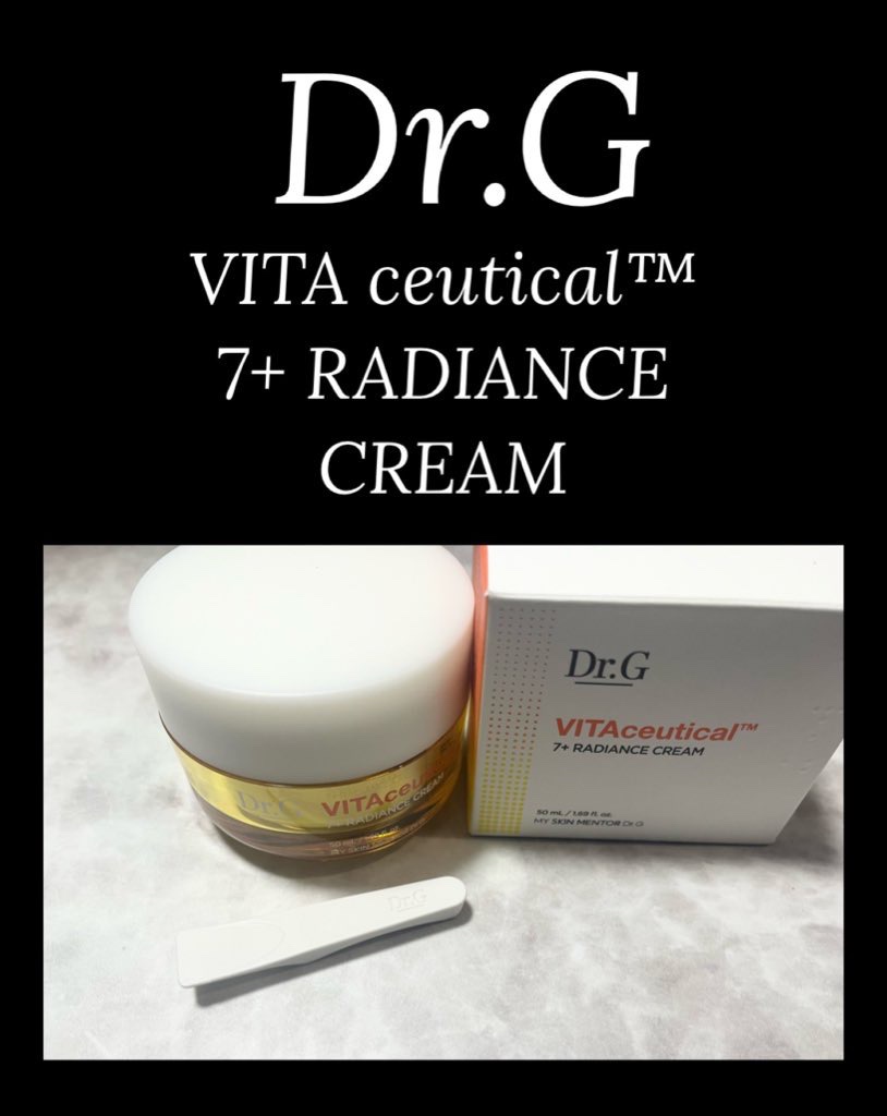 Dr.G様より
ビタシューティカル 7+
ラディアンスクリームを
お試しさせて頂きました🥰

#PR #drg #DrG #ドクタージー #ドクターズコスメ #韓国スキンケア #韓国コスメ #クリーム #ビタミン美容液 #美容液 #保湿 