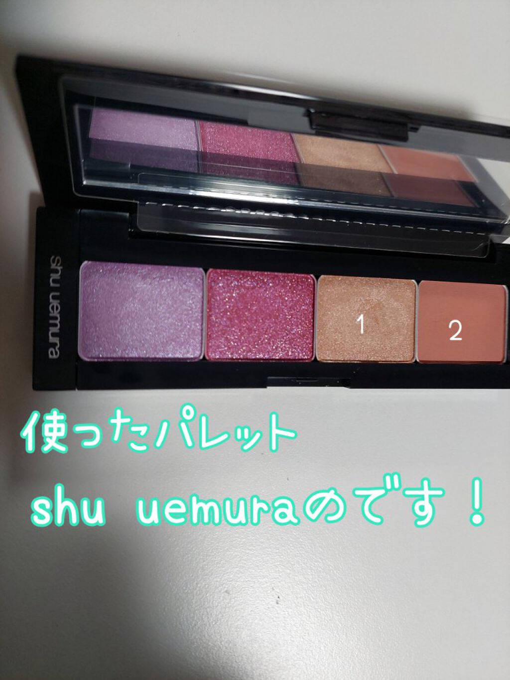 カスタム ケース II 黒/shu uemura/その他化粧小物を使ったクチコミ（2枚目）