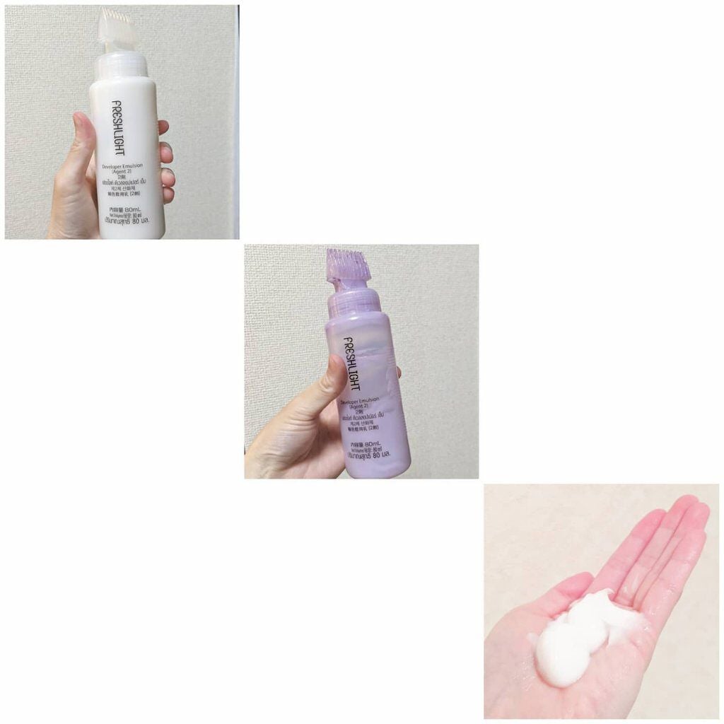 ミルキーヘアカラー/フレッシュライト/ヘアカラーを使ったクチコミ(4枚目)