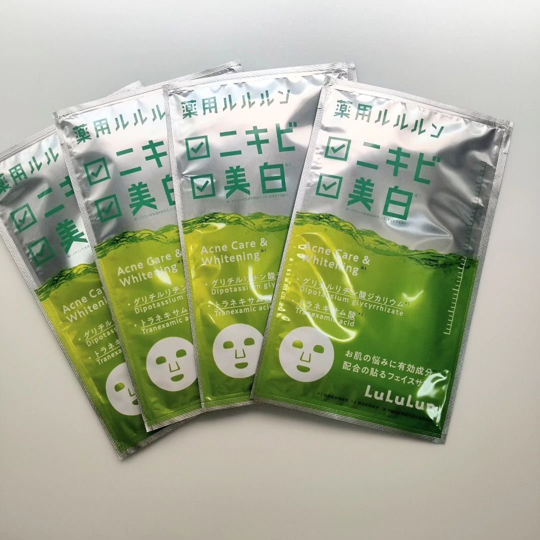 薬用ルルルン 美白アクネ/ルルルン/シートマスク・パックを使ったクチコミ（2枚目）