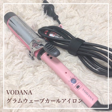 【新品】vodana ウェーブ カール ヘアアイロン ピンク 36mm