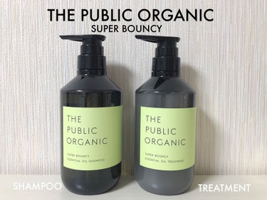 スーパーバウンシー DM シャンプー／DM ヘア トリートメント/THE PUBLIC ORGANIC/シャンプー・コンディショナーを使ったクチコミ（1枚目）