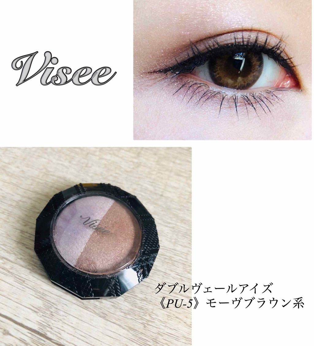 ダブルヴェール アイズ/Visée/アイシャドウパレットを使ったクチコミ（1枚目）