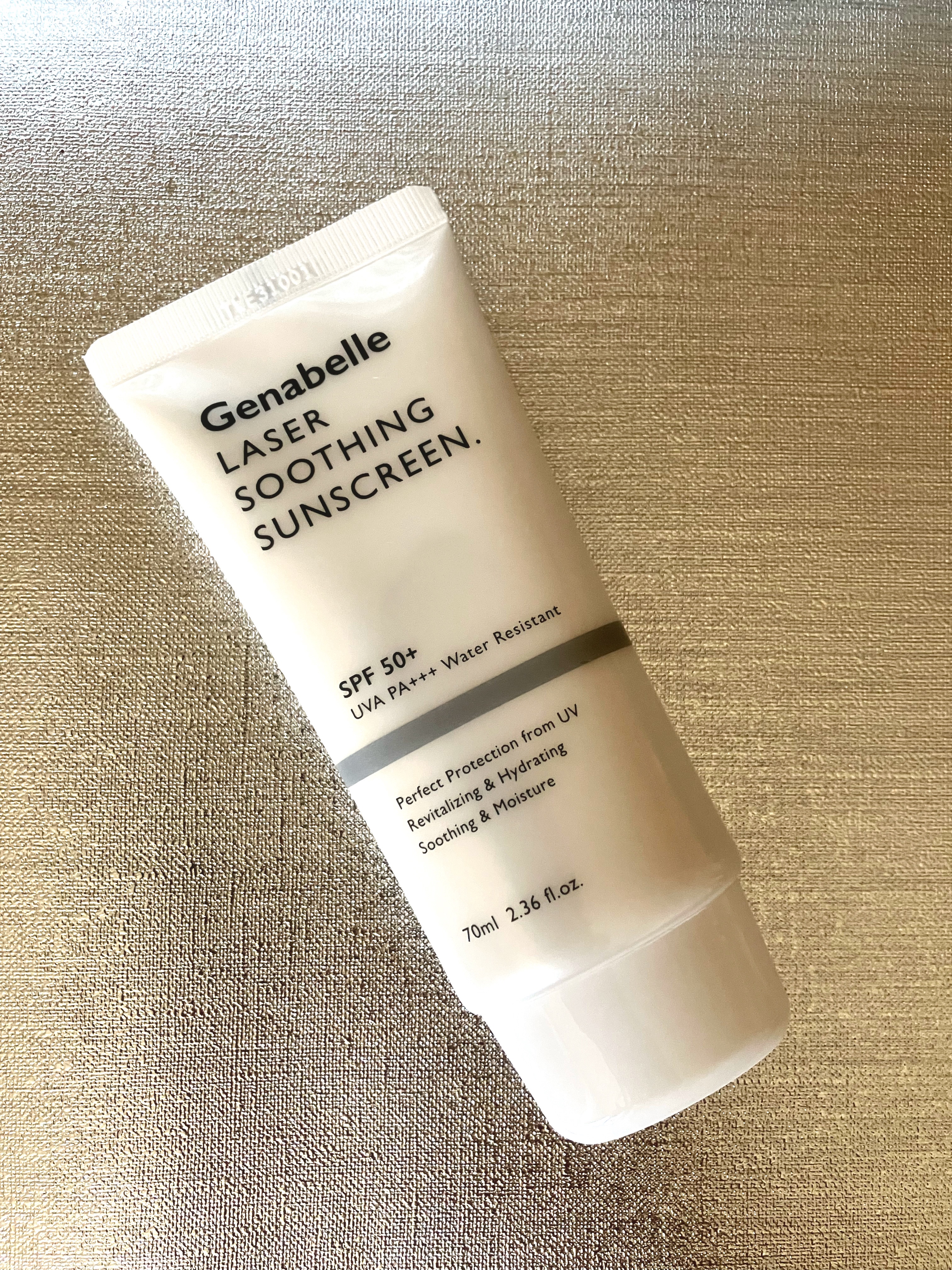 レーザースージングサンスクリーン/Genabelle/日焼け止めクリームを使ったクチコミ（2枚目）